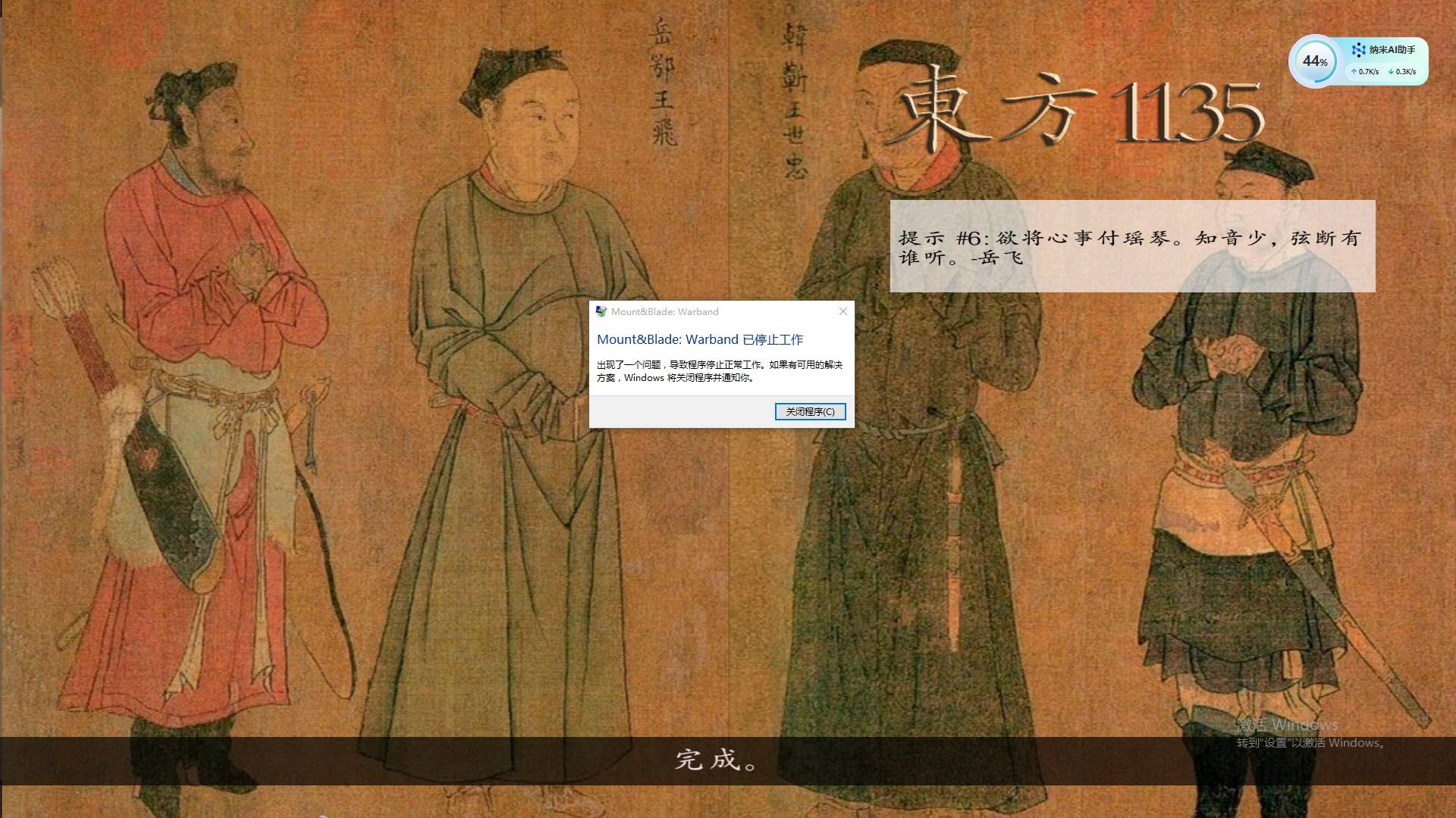 微信图片编辑_20250622065630.jpg