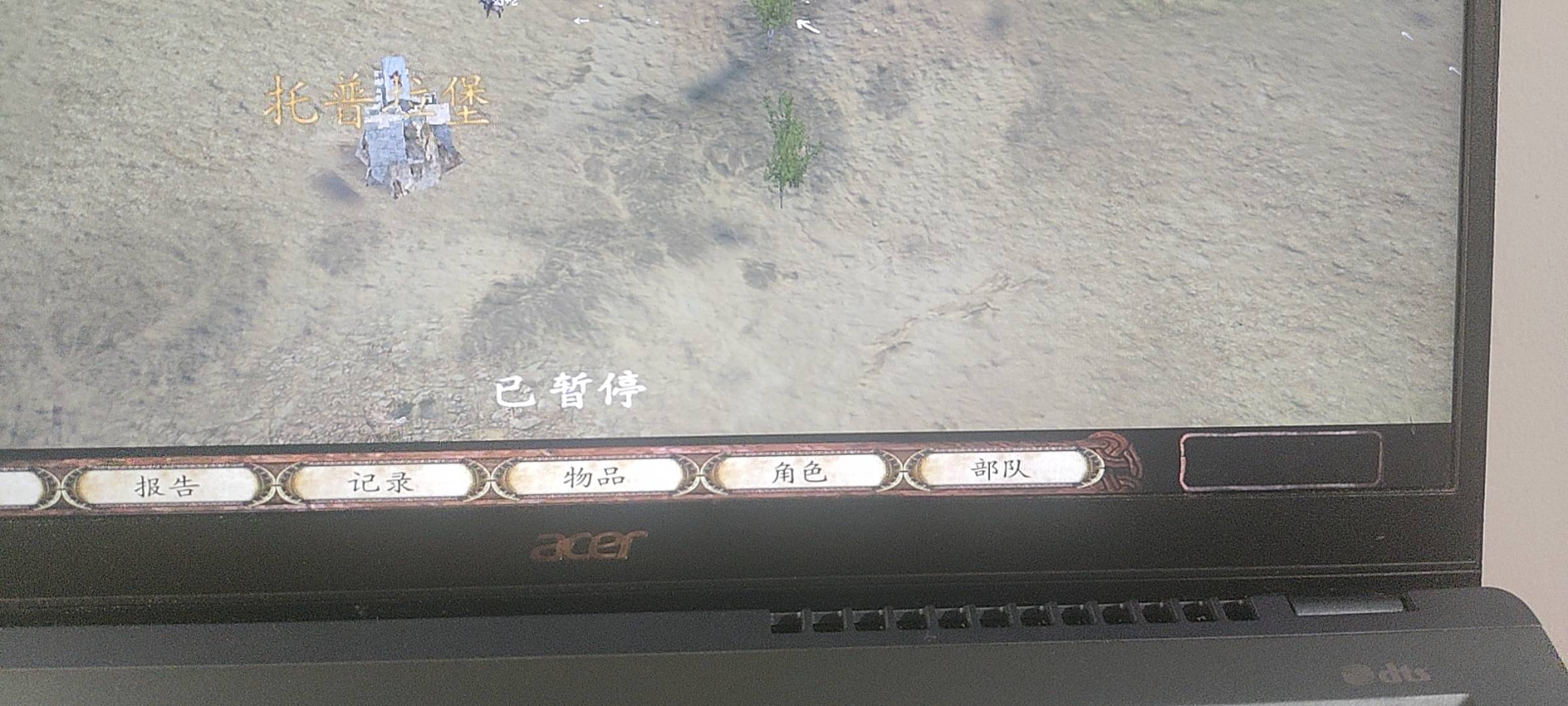 以耶时间不显示