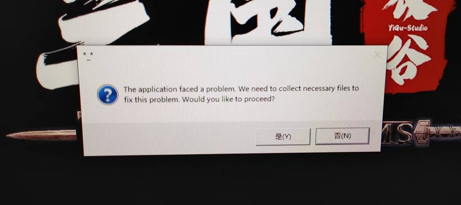 微信图片_20250623163251.jpg