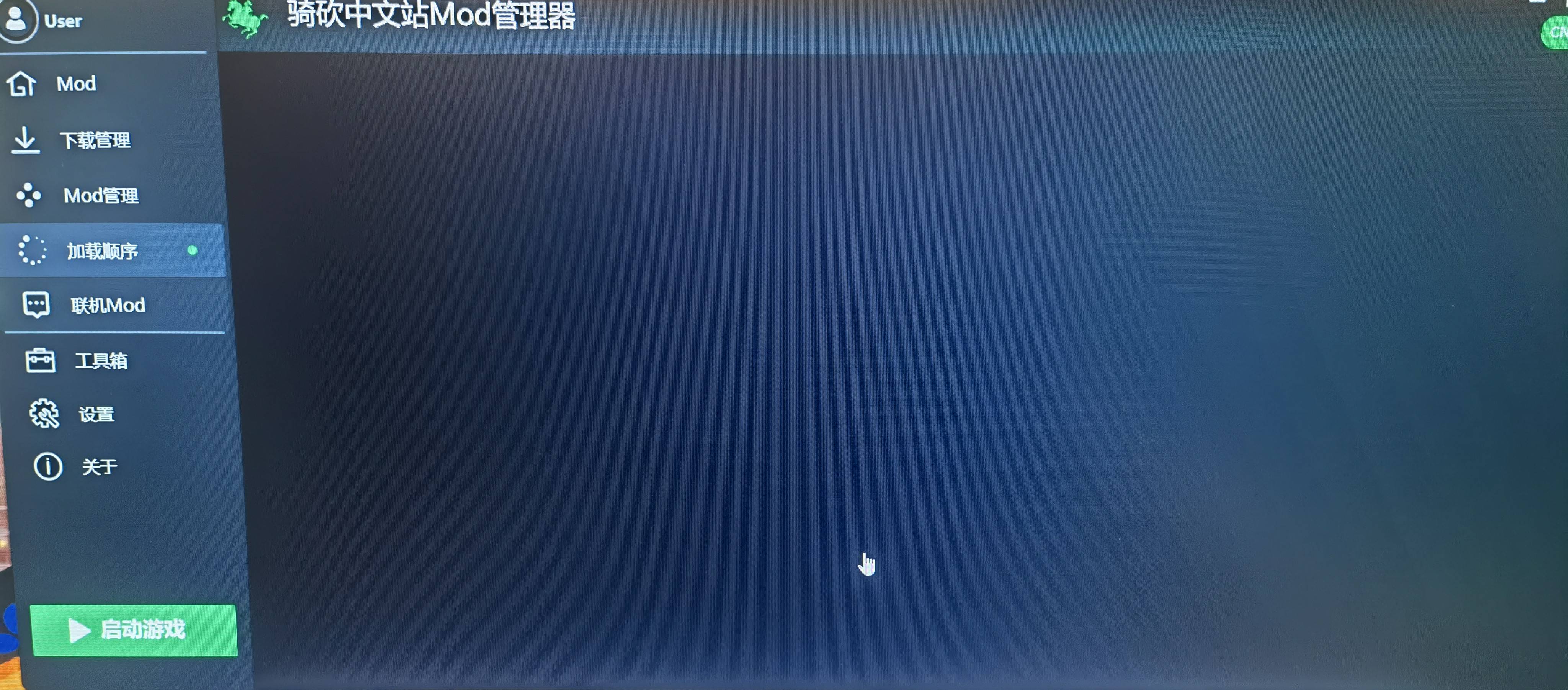 微信图片_20250624102659_48.jpg