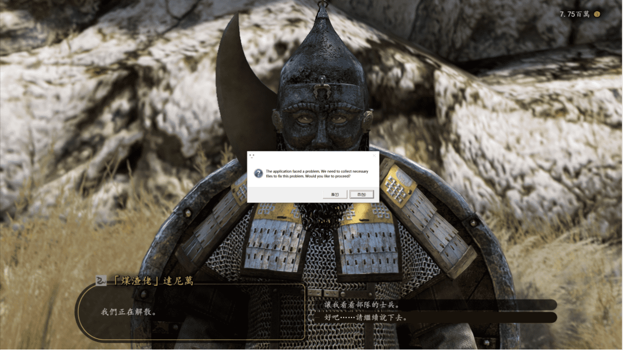 1750757273324.png