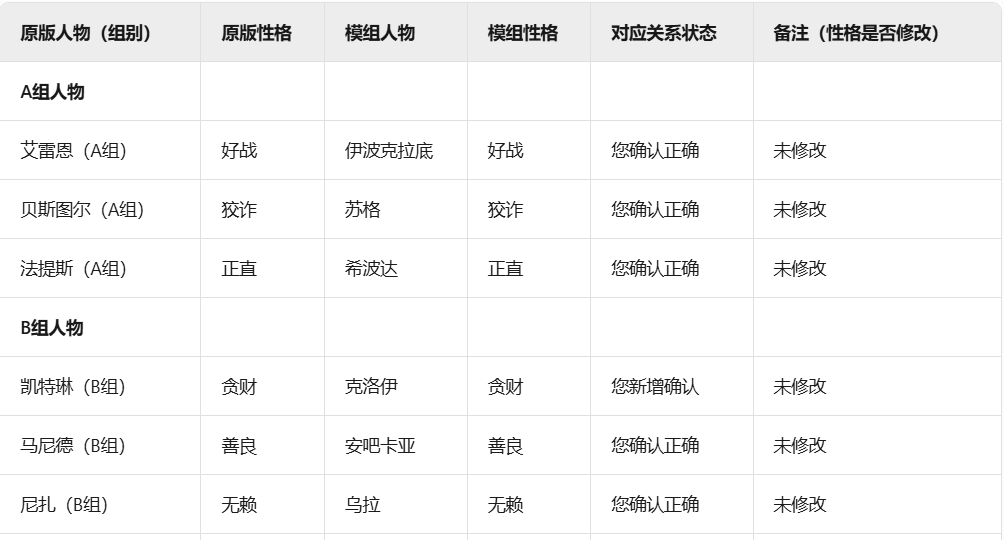 微信图片1.png