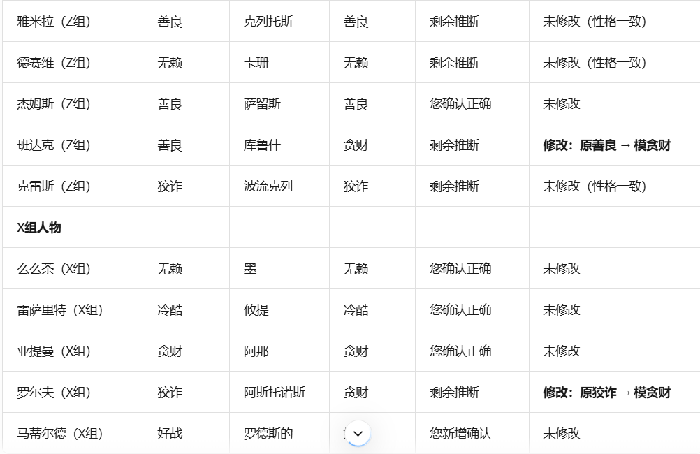 微信图片2.png