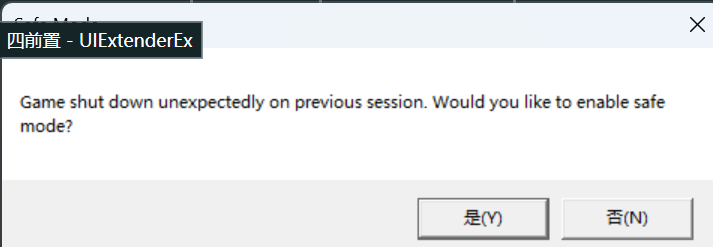 屏幕截图 2025-06-26 225003.png