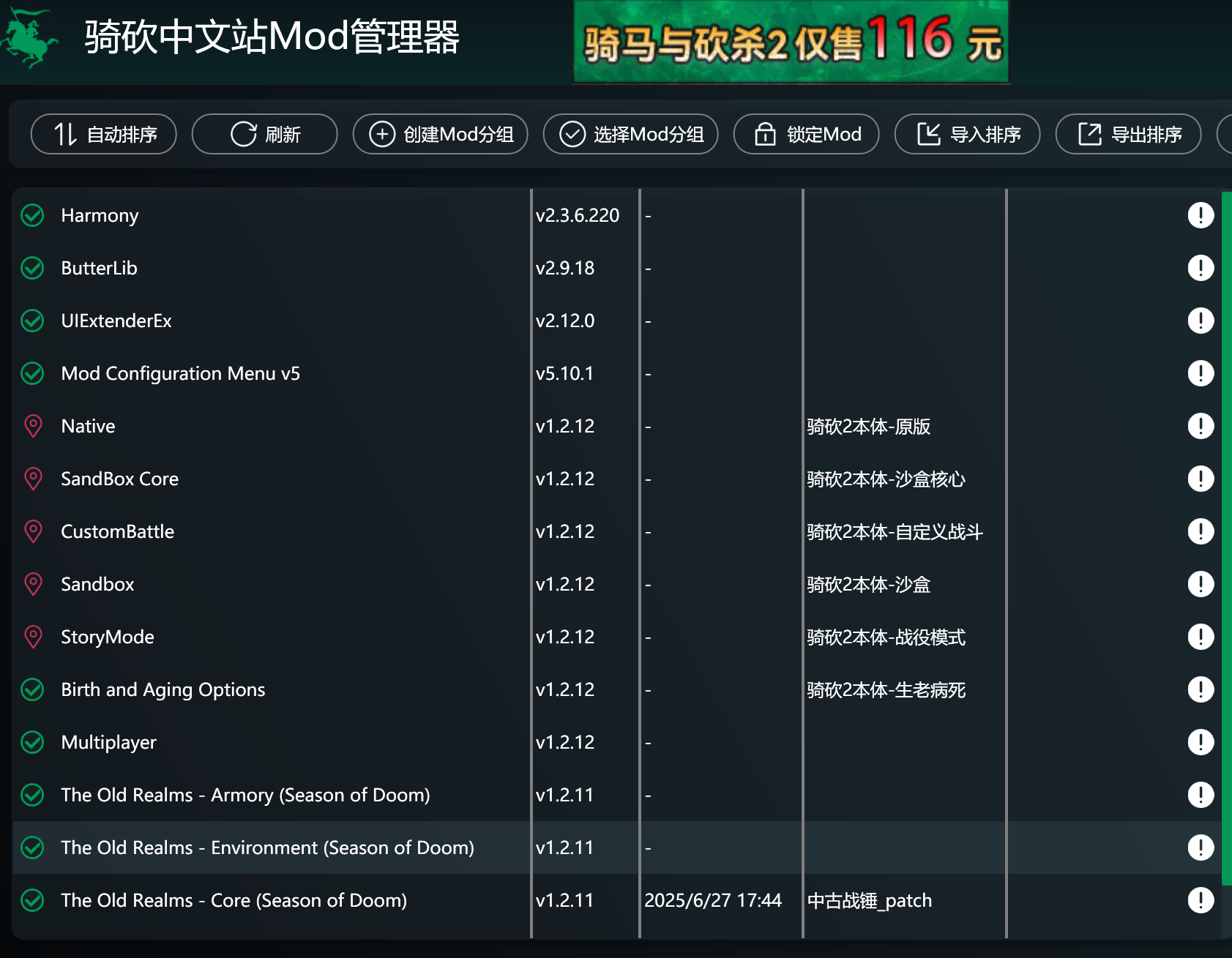微信图片_20250627192210.png