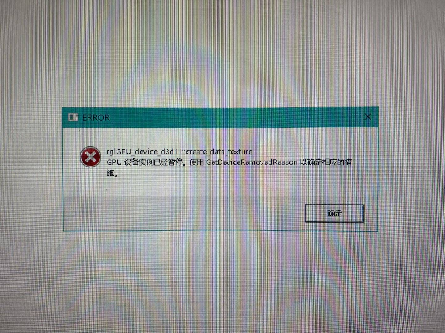 20250628130326front1_0_2539185_Fvar7FZprFAFjPZc6IiGSWAnbxII.jpg