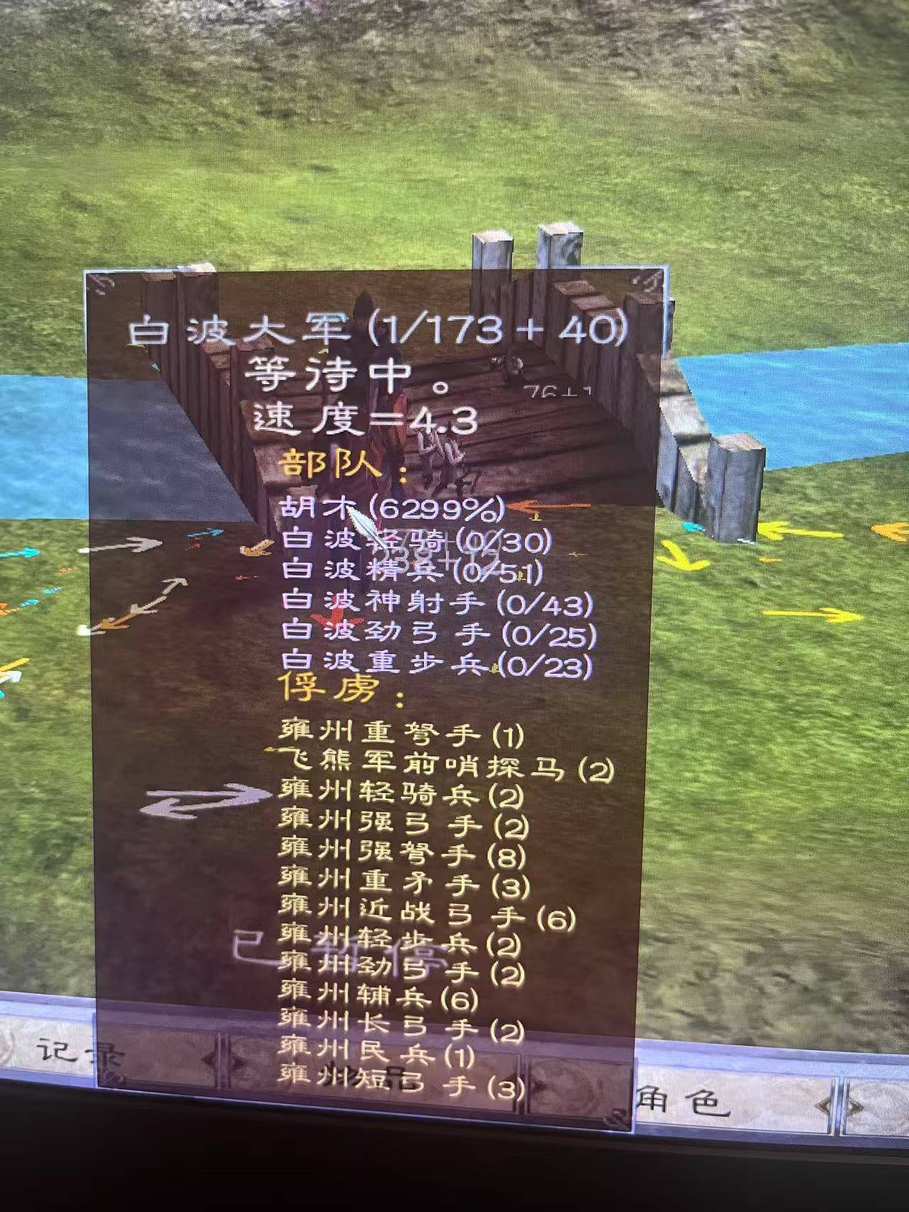 WechatIMG2682.jpg