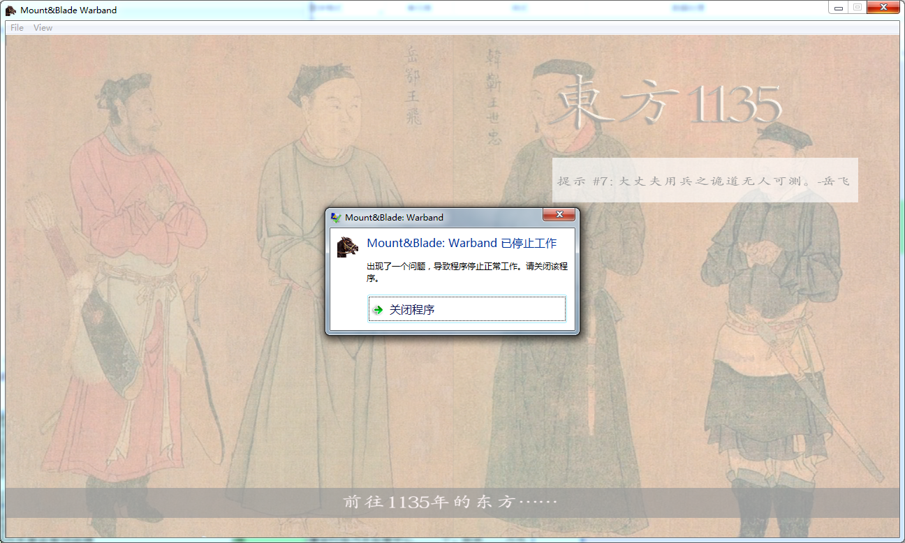 b99a5b7fca1cf9afa5707d1031ee511.png