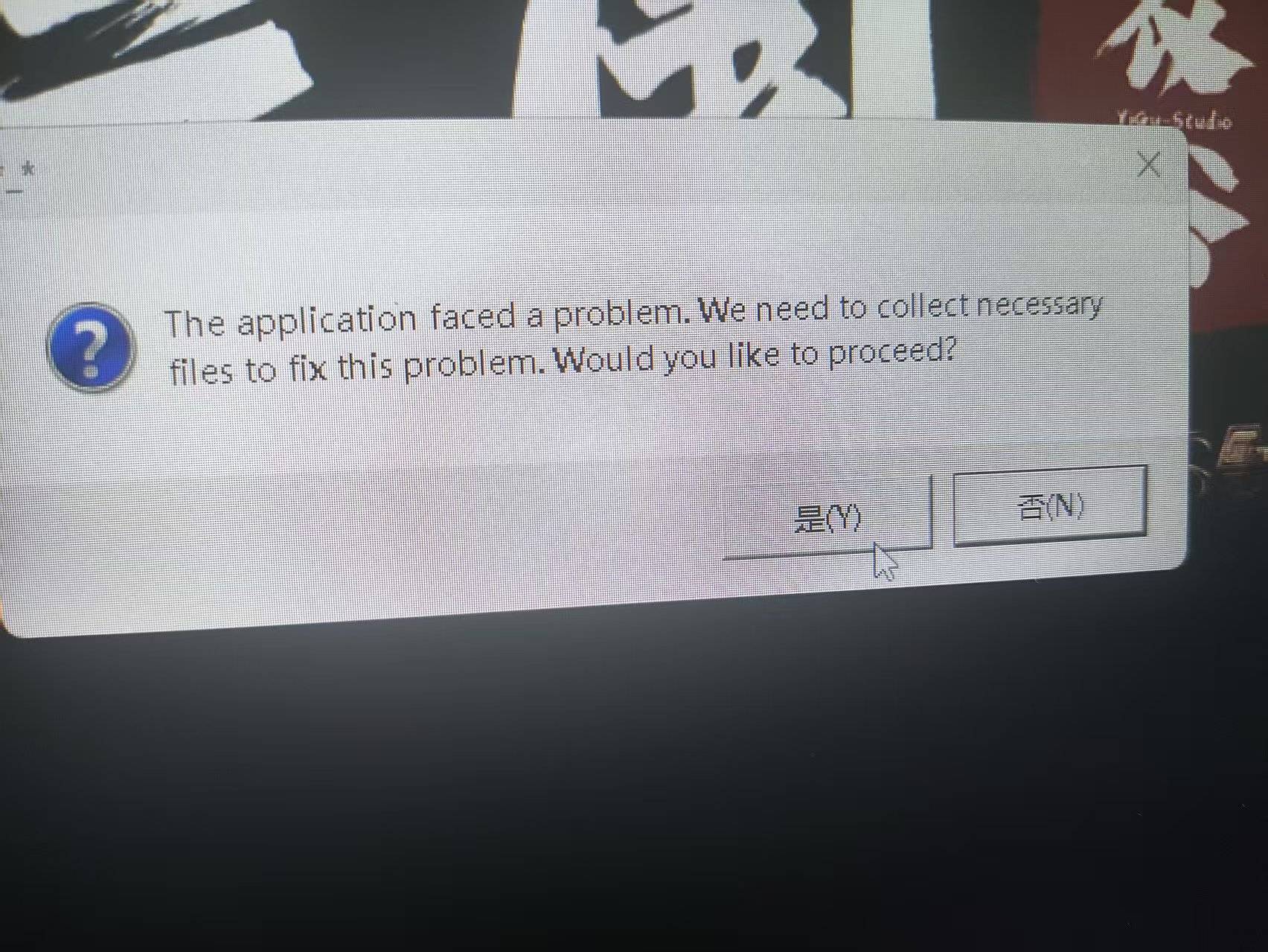 微信图片_20250707215347.jpg