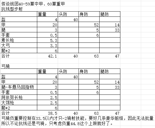 Image_1752225082172.png
