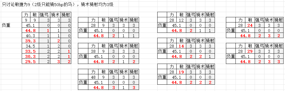 Image_1752225086504.png