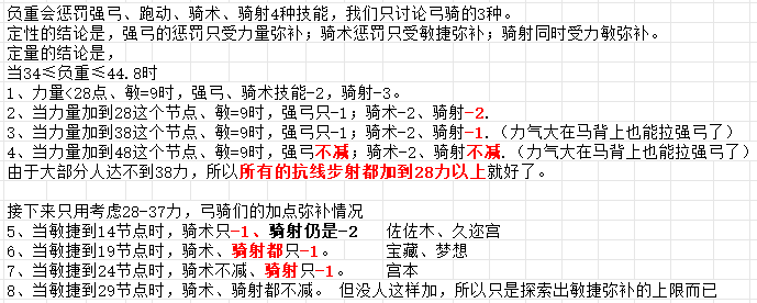 Image_1752225090796.png