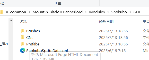 屏幕截图 2025-07-13 185632.png