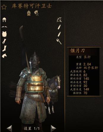 QQ_1752407770842.png