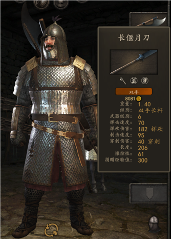 QQ_1752407825122.png