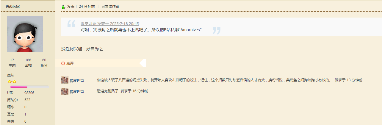 BYPJHXSW9EGC~]7WFE8NUZG.png
