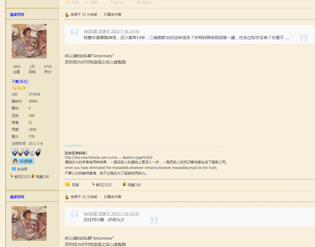 OTKN6A{4MIX64LZA6QY{E@S.png