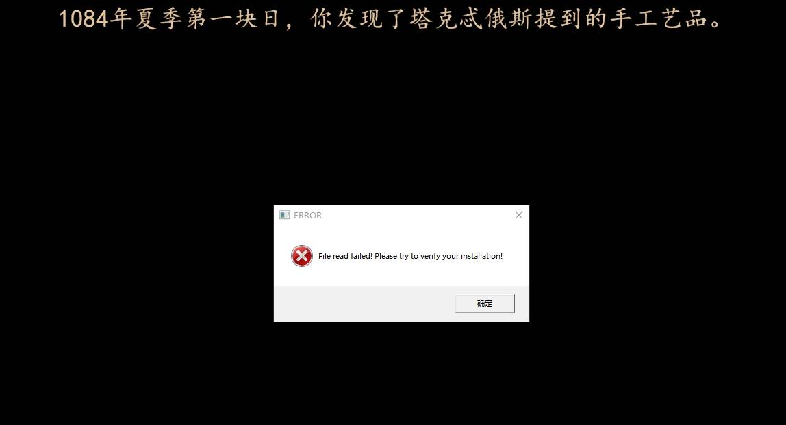 微信截图_20250720221234.png