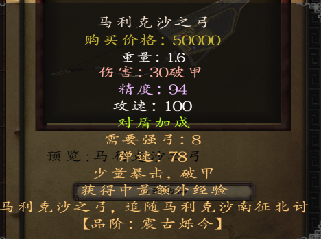 mb1.png