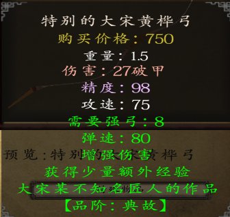 mb2.png