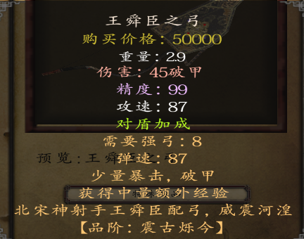 mb3.png