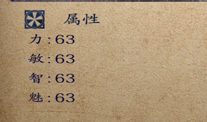 GR6U2{}_RRIWYSWCQ10A.png