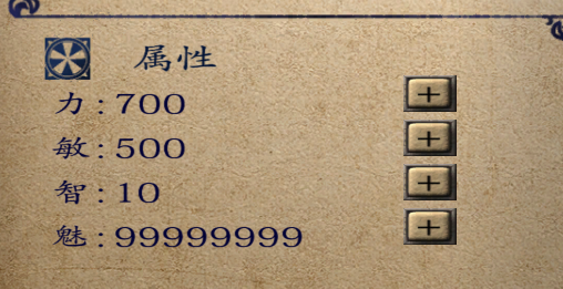 6PMPO~(Z`H3V{_[R]X@V9%P.png