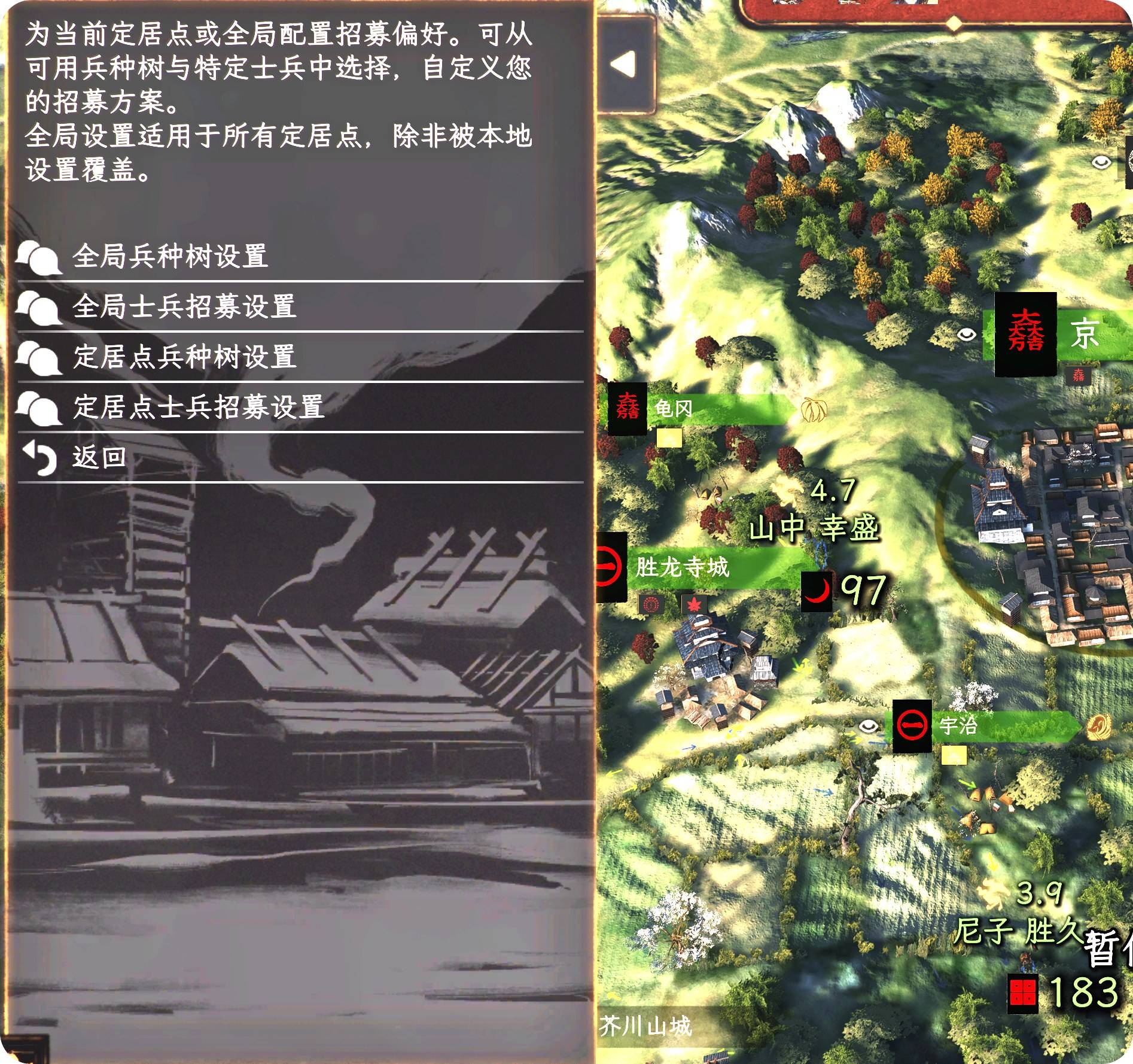 局部截取_20250724_074555.jpg