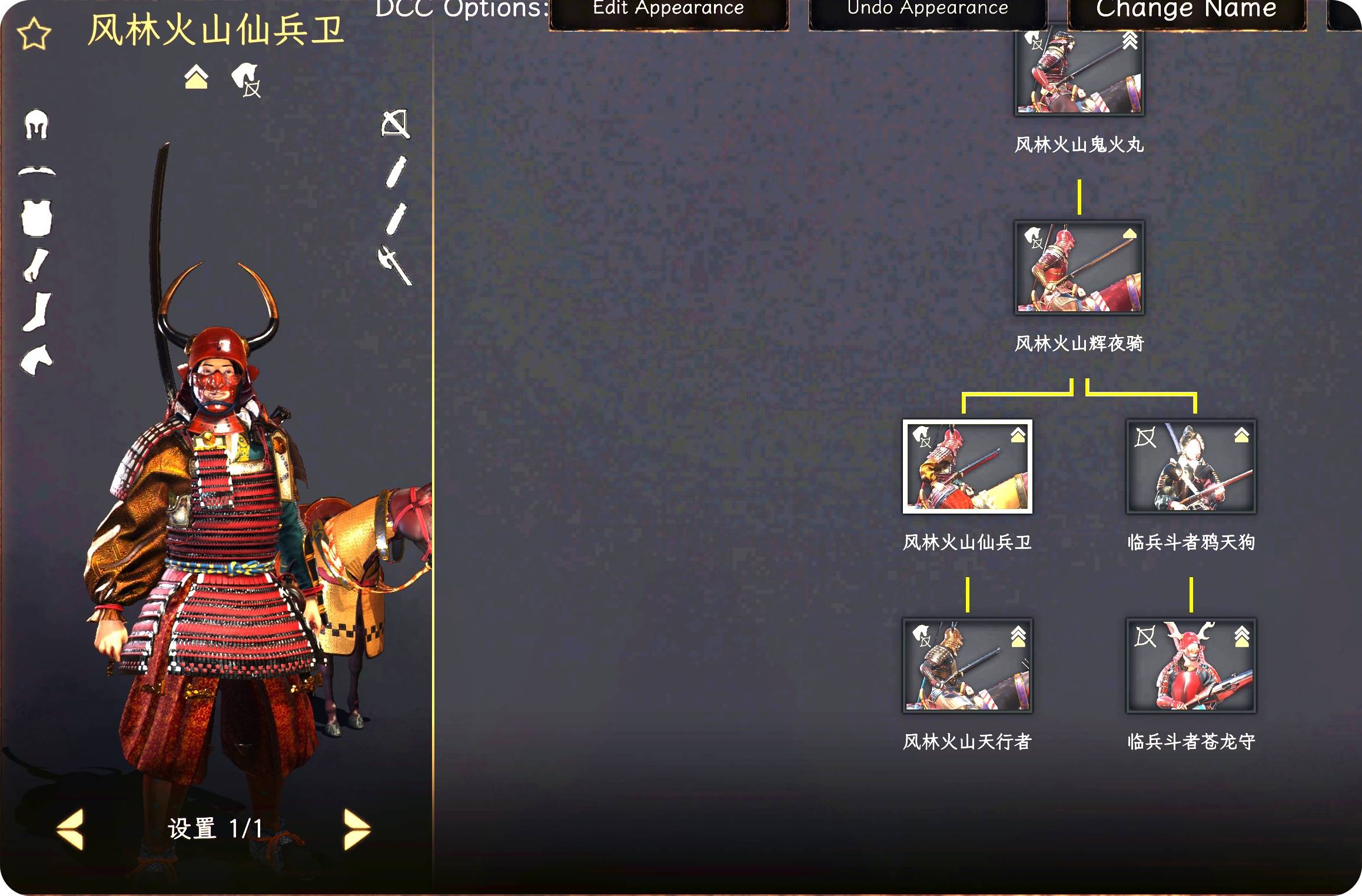 局部截取_20250724_074337.jpg