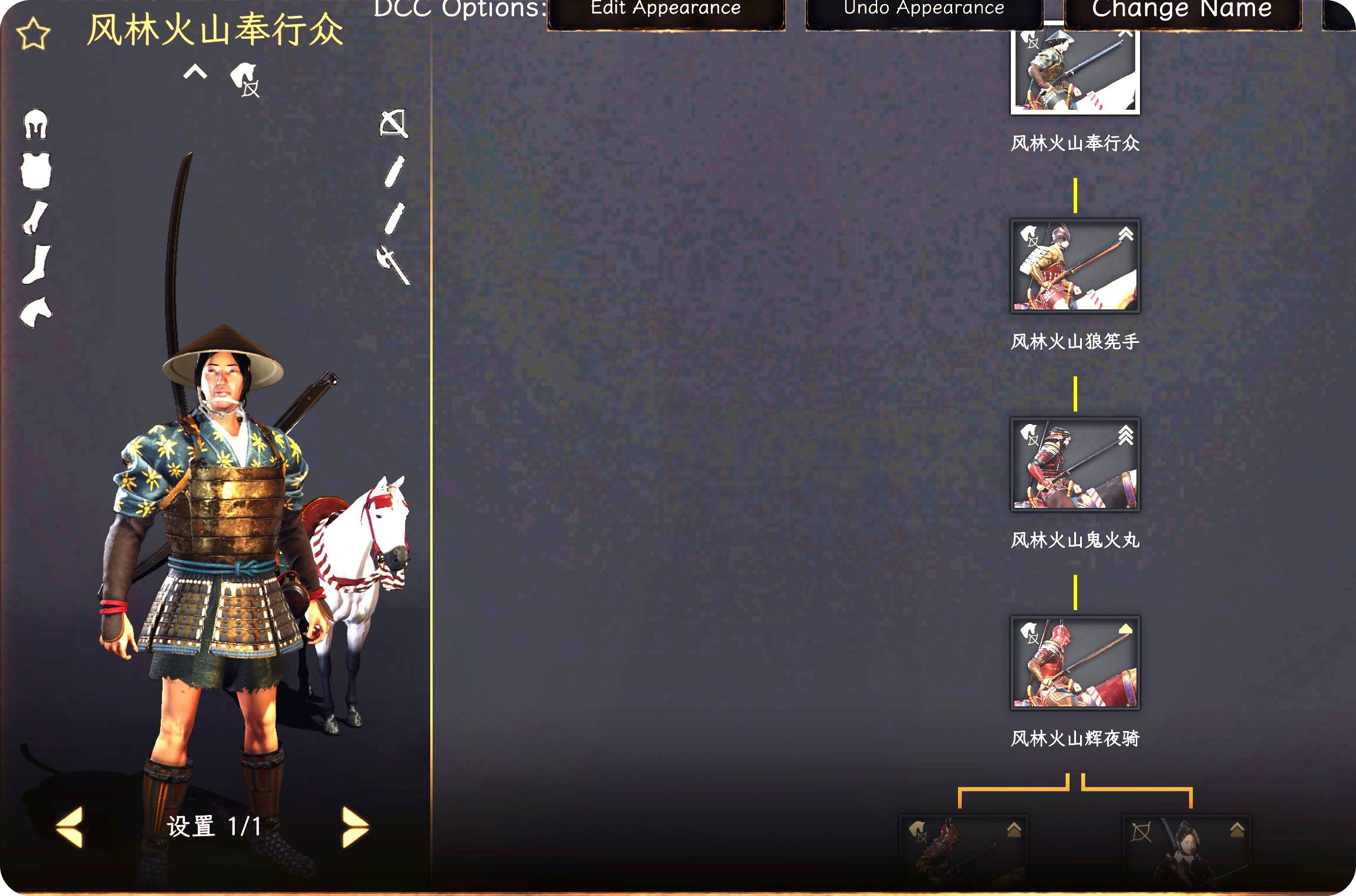 局部截取_20250724_074213.jpg