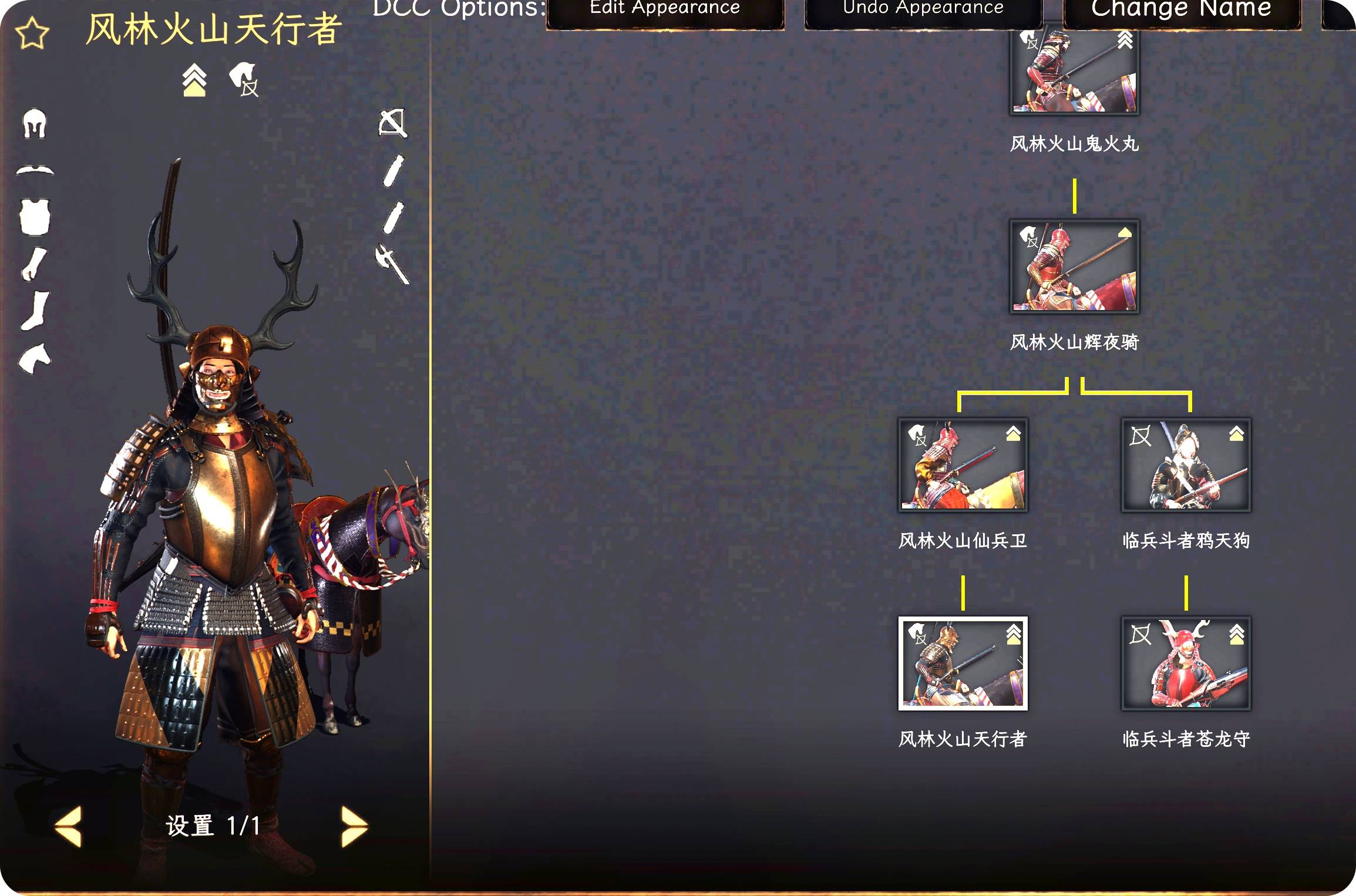 局部截取_20250724_074352.jpg