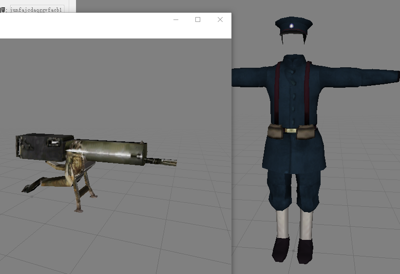 5A5BB1491DF6618DF19A5F70DFA267EC.png