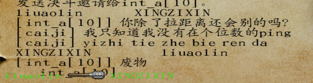 FBA728F5557107E1024639534D3BAA59.png