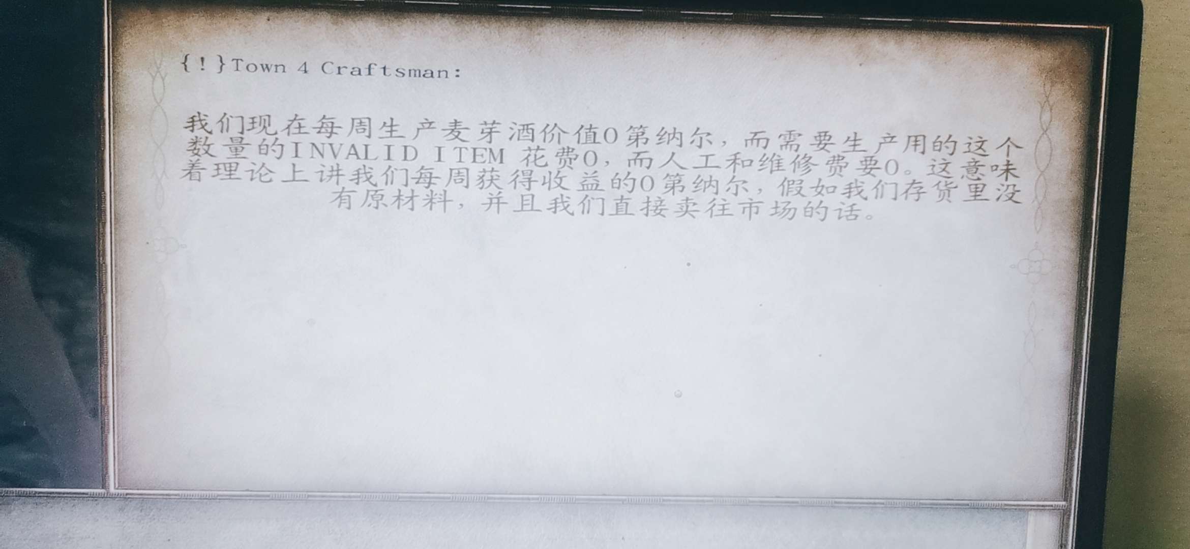 20250801180505front2_0_3660266_FkNm4rWuHc1EVCAZI5eK-1csixtY.jpg