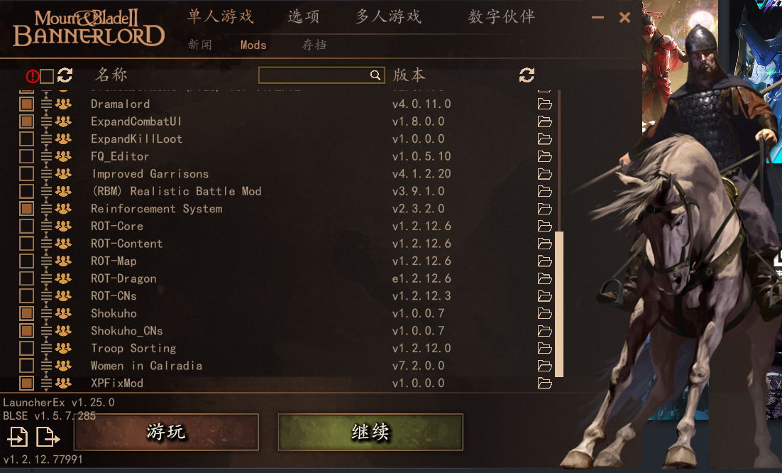 屏幕截图 2025-08-05 141348.png