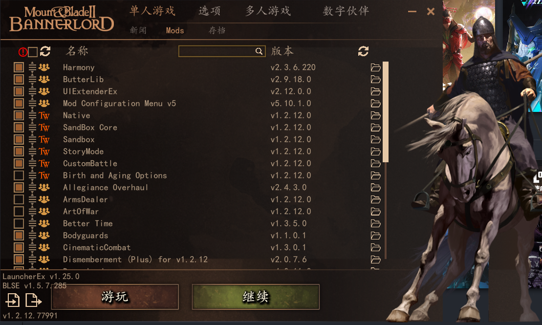屏幕截图 2025-08-05 141304.png