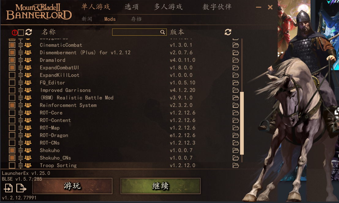 屏幕截图 2025-08-05 141333.png