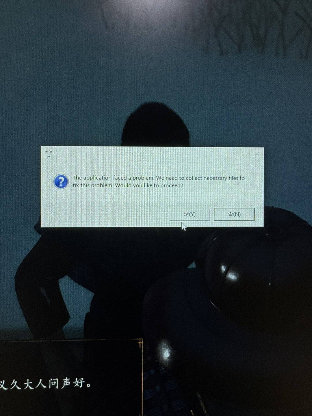 20250805232551front1_0_3785828_Fn0KkXljS01s3dkgXBIkD2UWCpGg.jpg