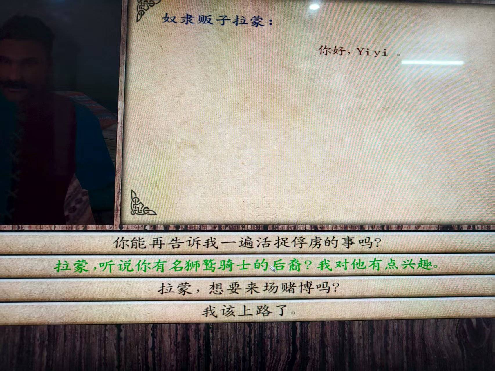 微信图片_2025-08-06_200835_167.jpg