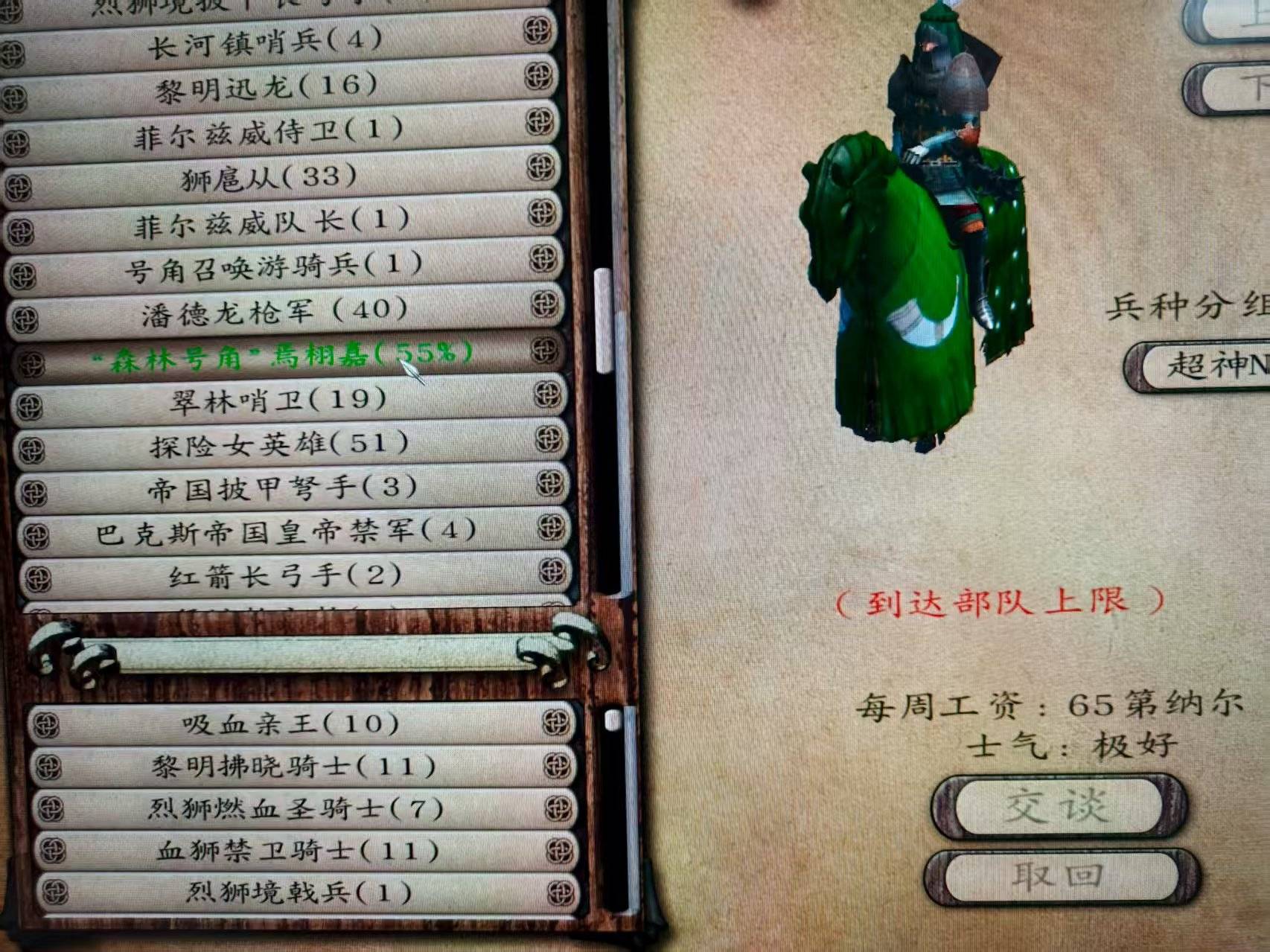 微信图片_20250806201403_27.jpg