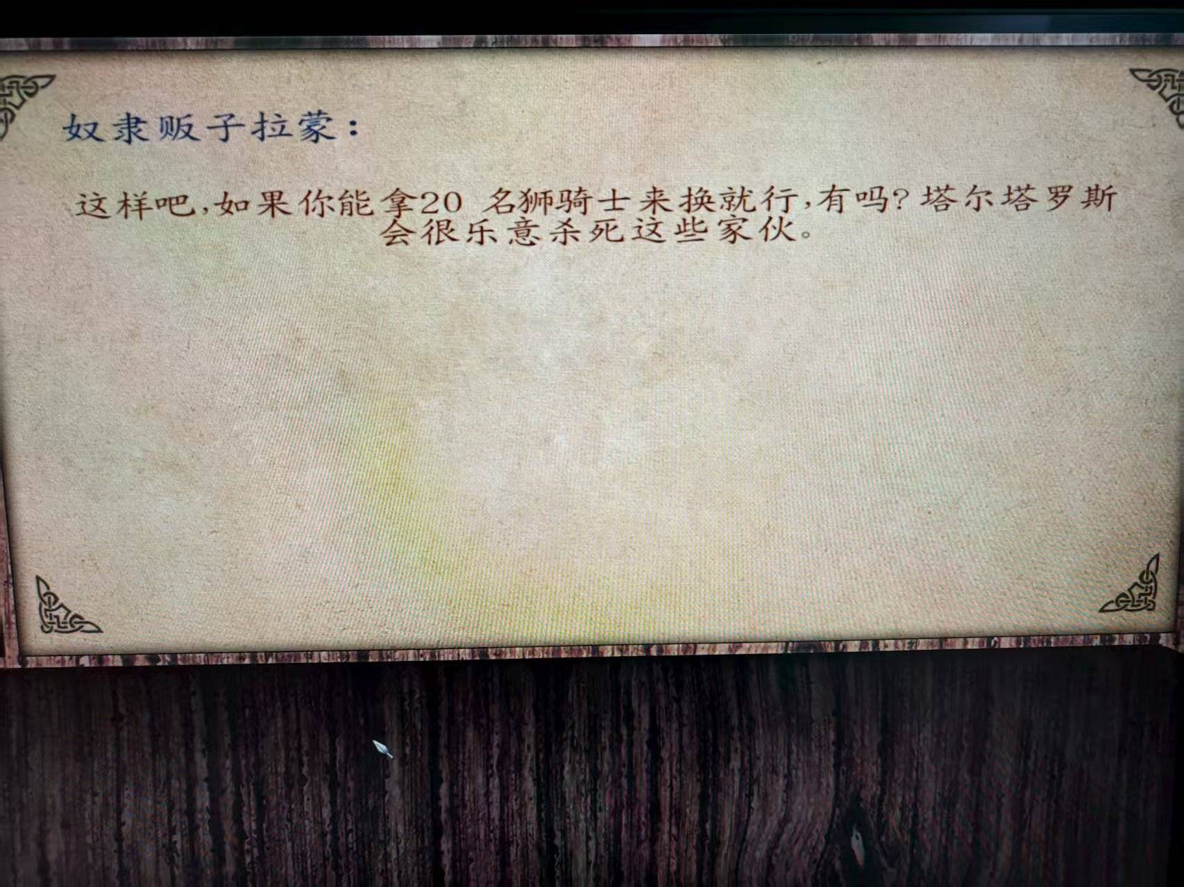 微信图片_2025-08-06_200840_204.jpg