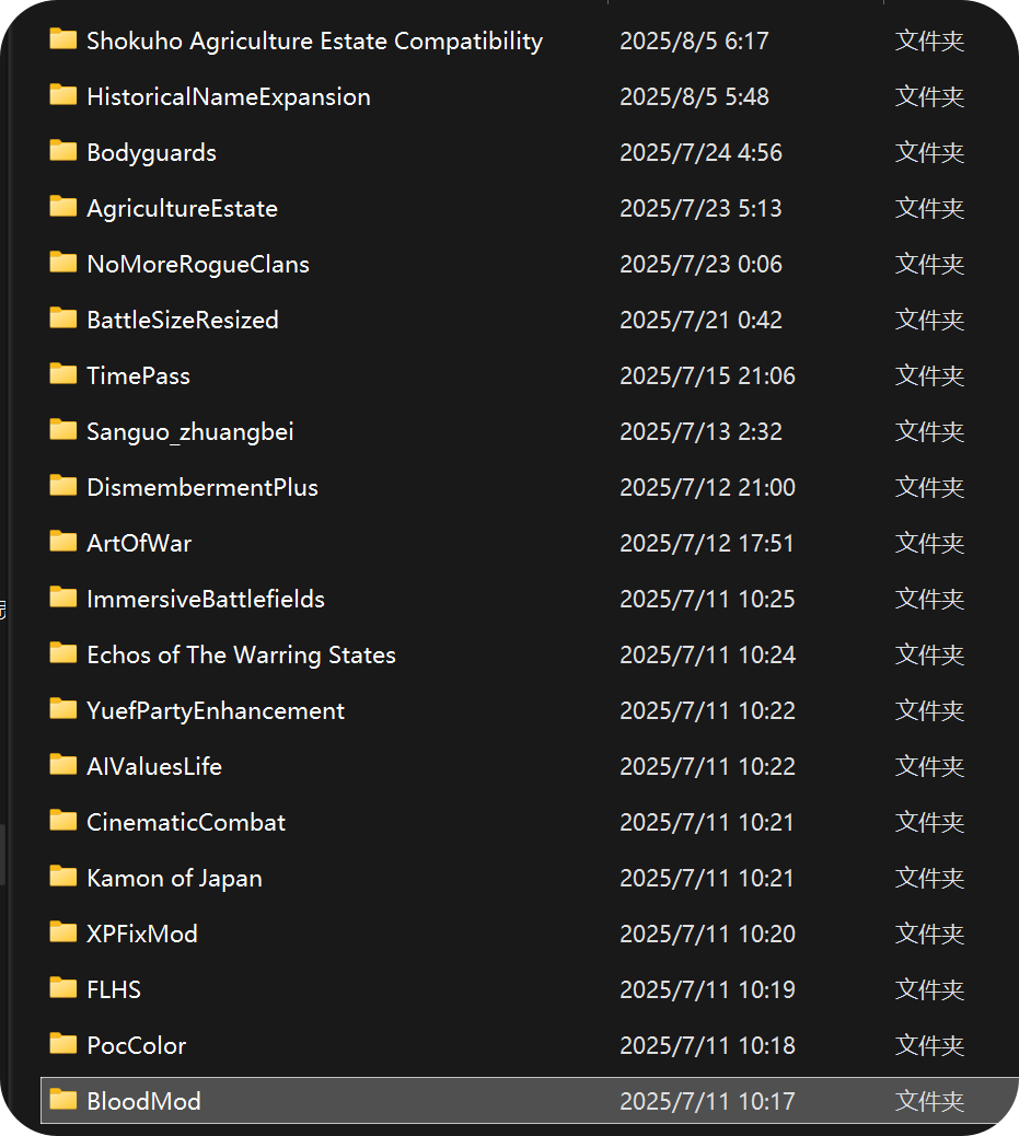 局部截取_20250807_023207.png