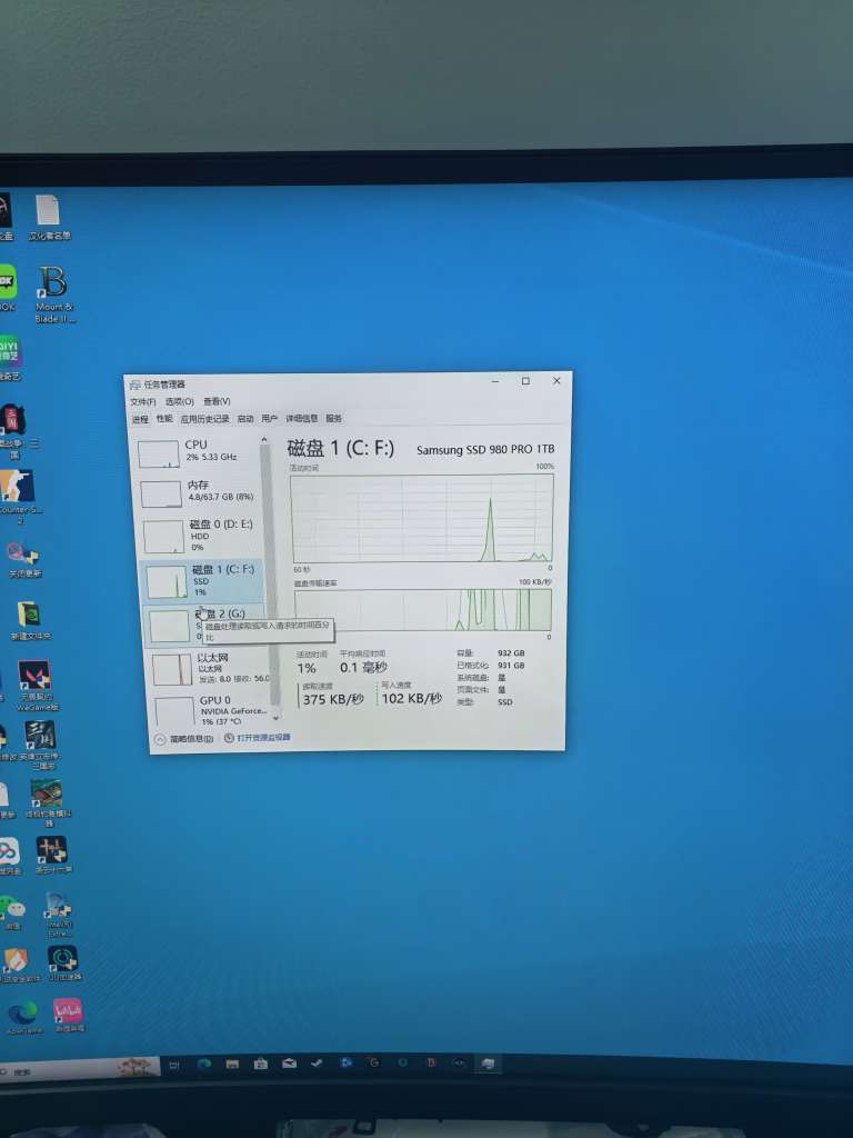 20250807094513front2_0_3786264_FhGz1A1Y5twTFPjuqCacgFThEMhn.jpg