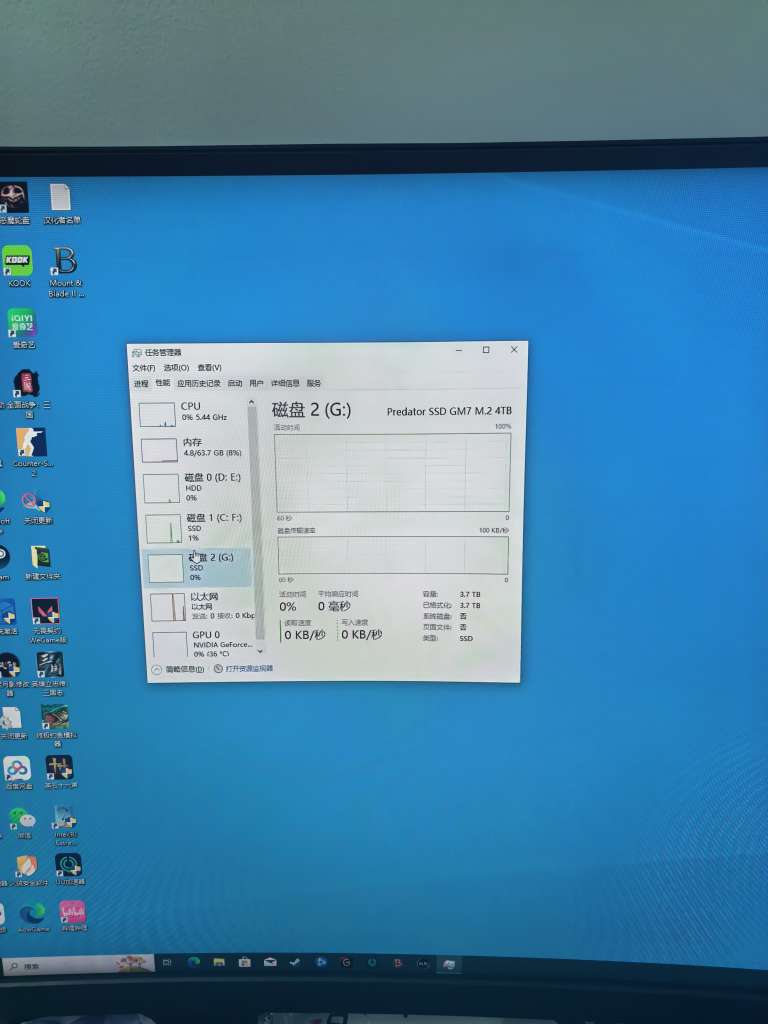 20250807094513front2_0_3786264_FoiW6NDfz19tKRvUhByibyyrh0D3.jpg