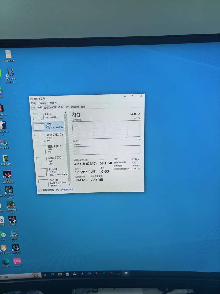 20250807094513front2_0_3786264_FnN4NpsCHcNLgtNMb8msNI_U3MoY.jpg