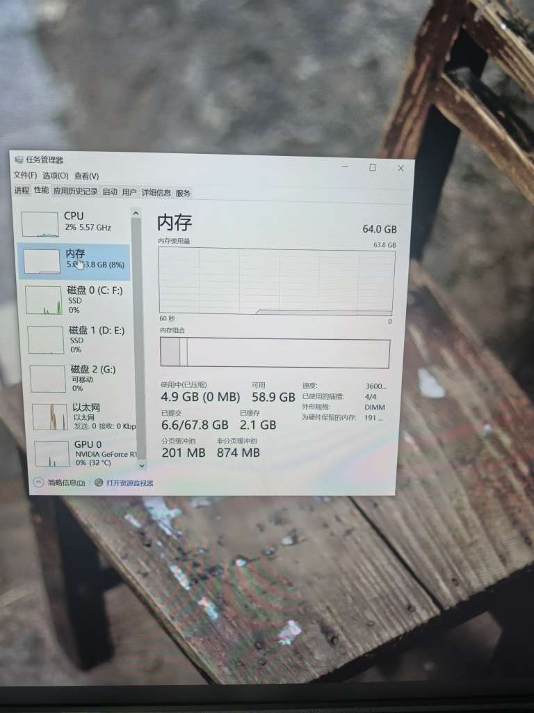 20250807094519front2_0_3786264_Fj6BJxIoM77qEGiGZ8sj4_jbeEdD.jpg