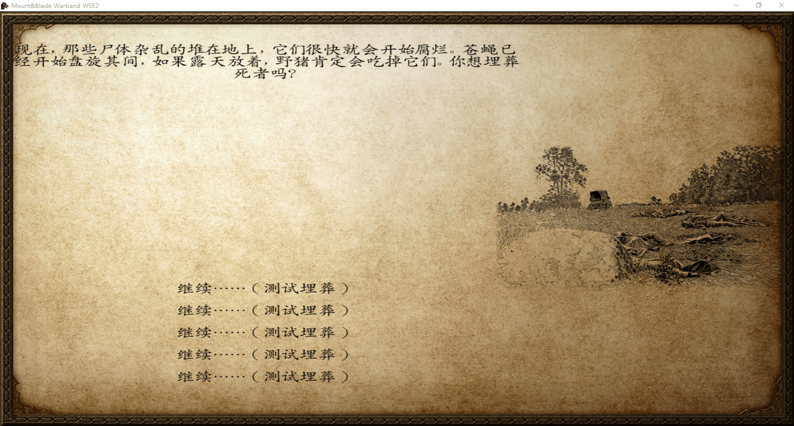 QQ_1754625909235.png
