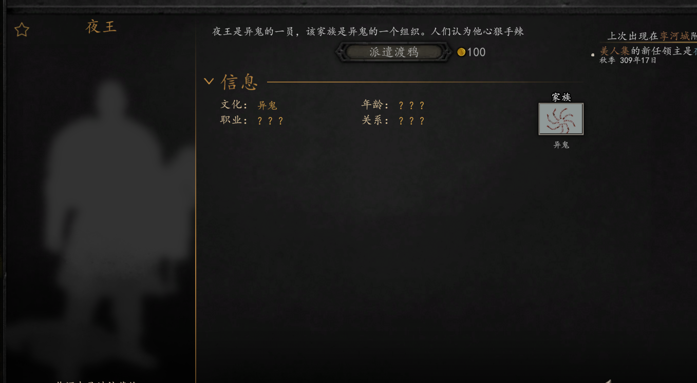 下载.png