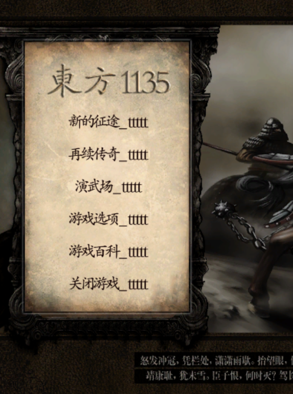微信图片_20250810195227_13.png