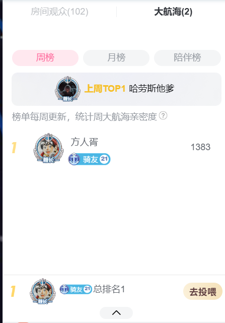 wechat_2025-08-12_222211_923.png